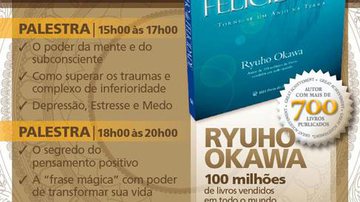 Imagem DICA DE HOJE: palestras + lançamento de livro