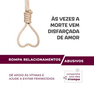 Imagem de divulgação da campanha #Rompa, em combate a violência doméstica
